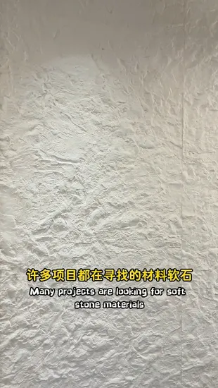 Waterproof Flexible Cladding Stone Veneer Sheet Soft Flexible Stone Clay Material Wall 